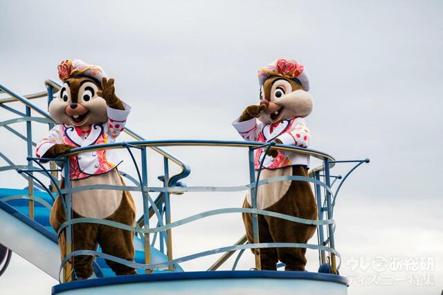 「ミニー、ウィー・ラブ・ユー! 」|東京ディズニーシー