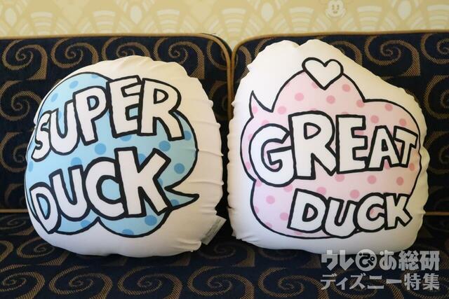 ディズニー・パルパルーザ“ドナルドのクワッキー・ダック！ダック！ダックシティ！”スペシャルルーム/ディズニーアンバサダーホテル