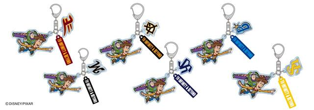 30th キーホルダー / ウッディ＆バズ 各1,320円