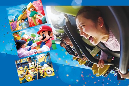 USJ】チケットが“20%OFF”で買える!!「イベント割 スタジオ・パス」がお