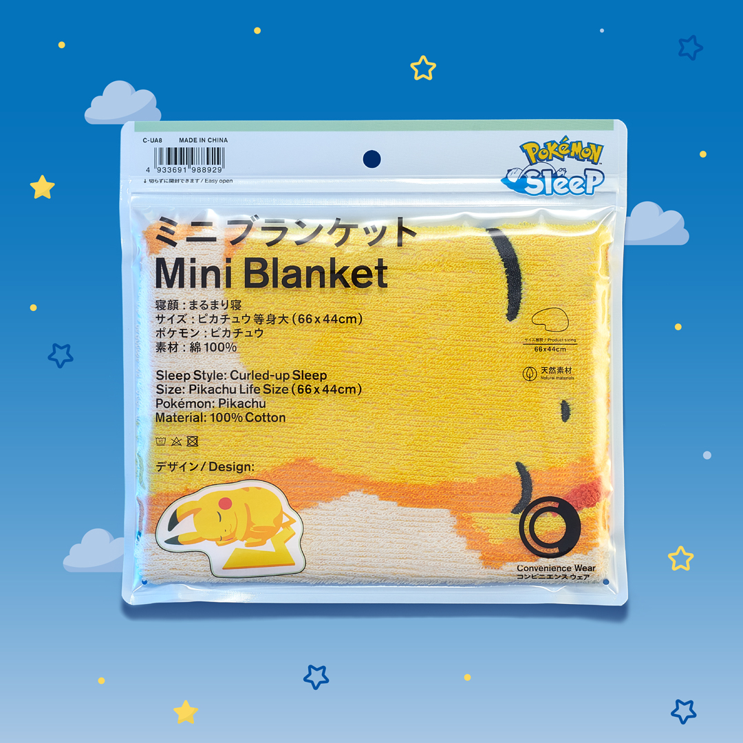 ポケモン - ファミリーマート　ポケモンスリープ　ファミマ　ブランケット　タオルインポーチ ファミマ×Pokémon Sleep「コンビニエンスウェア」から