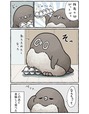 「虚無かわいいアデリーペンギン」の漫画
