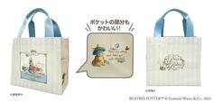郵便局『ピーターラビット™グッズ』トートバッグ
