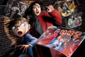 名探偵コナン・ワールド|ユニバーサル・スタジオ・ジャパン「ユニバーサル・クールジャパン 2023」
