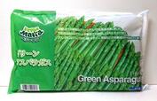 【No.3】【ベジーマリア グリーンアスパラガス 400g×2袋 988円】下処理されているので、解凍してそのまま食べても、料理に使っても◎