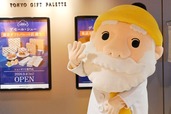 【デセール・シュー】プレオープンの日にはビアードパパが登場!??