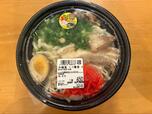 【ロピア 沖縄風ソーキ蕎麦】色とりどりのソーキ蕎麦♪電子レンジでの加熱の目安は500Wで9分です♪