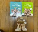 【森のきのこ倶楽部】きのこをお家で育てて食べられます