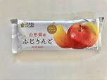 ウチカフェ 日本のフルーツ ふじりんご 185円(税込)