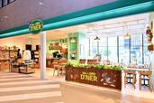 「店舗イメージ」【「TOM and JERRY DINER」に“フルーツパーラー”がテーマの期間限定メニューが登場】