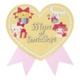 【サンリオショップ55周年記念「Mini Sanrioシリーズ」】7月23日(木)より1,100円(税込み)以上ご購入の方にリボンシールをプレゼント