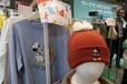 【ワークマン】Disneyジュニアニットキャップ