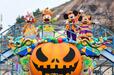 スペシャルイベント「ディズニー・ハロウィーン」