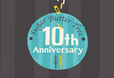 シュガーバターの木誕生10周年記念