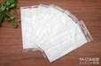 不織布マスク 1800円