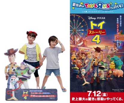 お金がかからない近場へgo 子連れで楽しめる 穴場スポット 4選 1 2 ハピママ