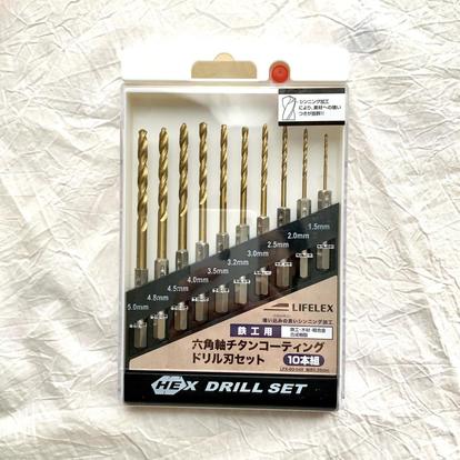 簡単diy 家庭菜園やガーデニングに おしゃれな オリジナルプランター 作り方と注意点 1 2 ハピママ