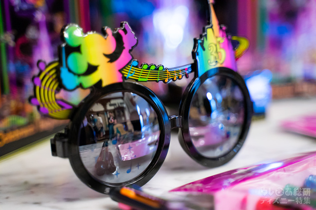 ファッション用グラス ¥2,000