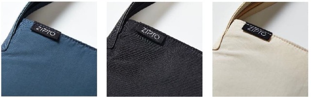 カジュアルで軽やかな生地で普段使いに便利なナイロンタイプ