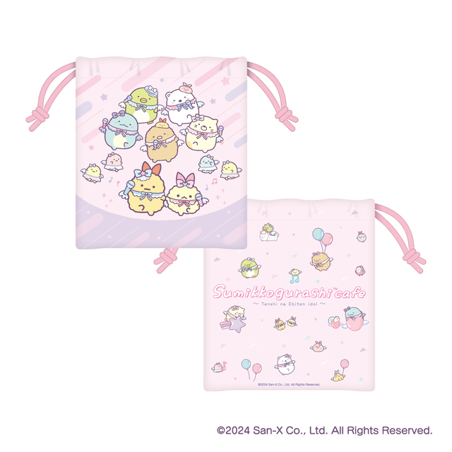 「巾着」＜価格：税込1,430円＞【すみっコぐらしの「えびてんのしっぽ」がカフェに♪『すみっコぐらしカフェ～天使なえびてんアイドル～』期間限定オープン！】