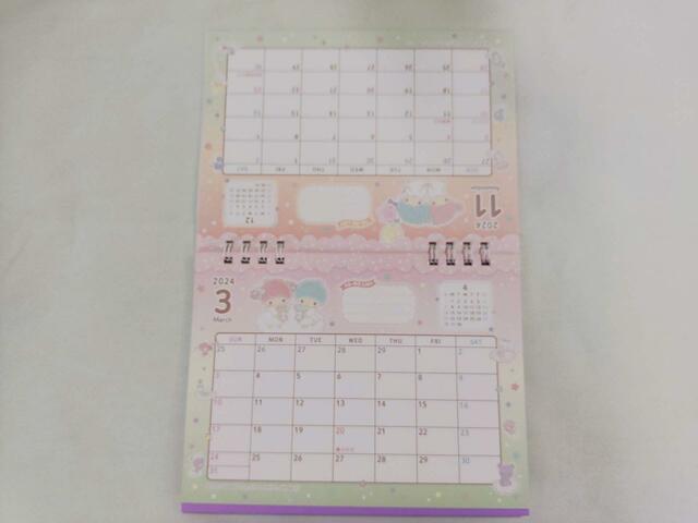 ページはすべてオールカラー