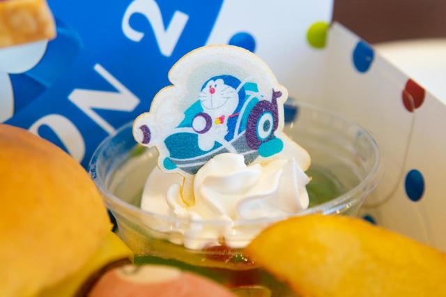 ドラえもんキッズセット 1,200円