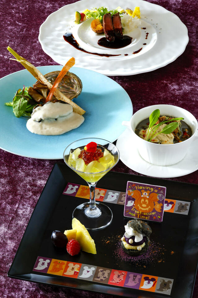 “ディズニー・ハロウィーン”ディナーコース 14,000円｜東京ディズニーシー・ホテルミラコスタ「シルクロードガーデン」