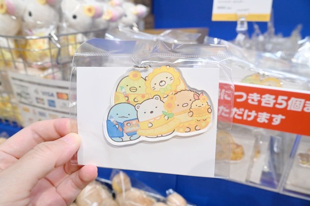 【ゴッホ展　家族がつないだ画家の夢】サンエックスコラボレーション「アクリルキーホルダー」880円