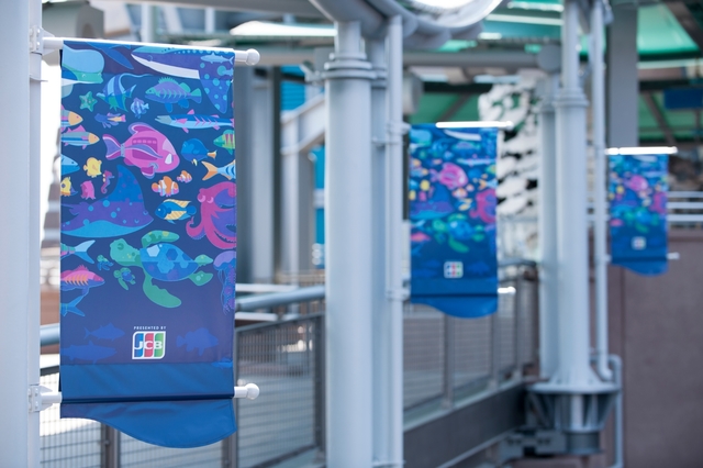 ニモ&フレンズ・シーライダー