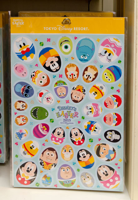 2015「ディズニー・イースター」東京ディズニーリゾート共通 スペシャルグッズ ©Disney