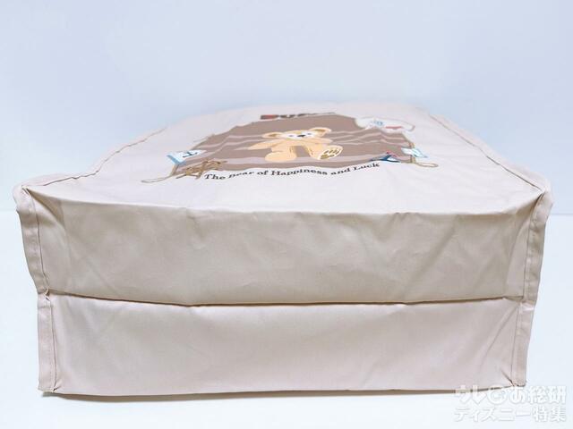 安定する底がポイント!