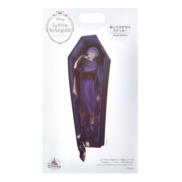 ステッカー（ヴィル・シェーンハイト）150円