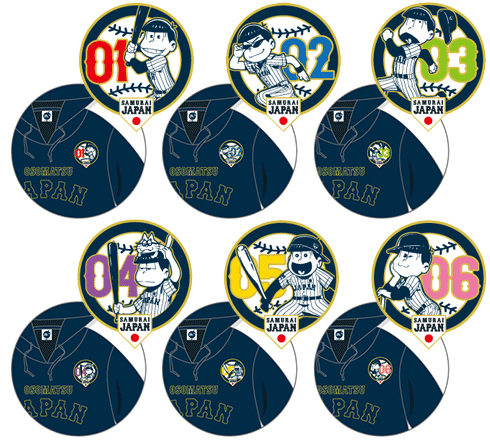 パーカーに入れられるマーク（01おそ松、02カラ松、03チョロ松、04一松、05十四松、06トド松）