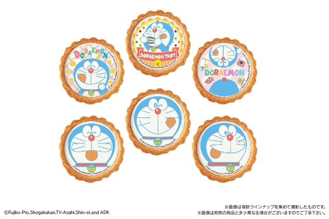 ©Fujiko-Pro,Shogakukan,TV-Asahi,Shin-ei,and ADK