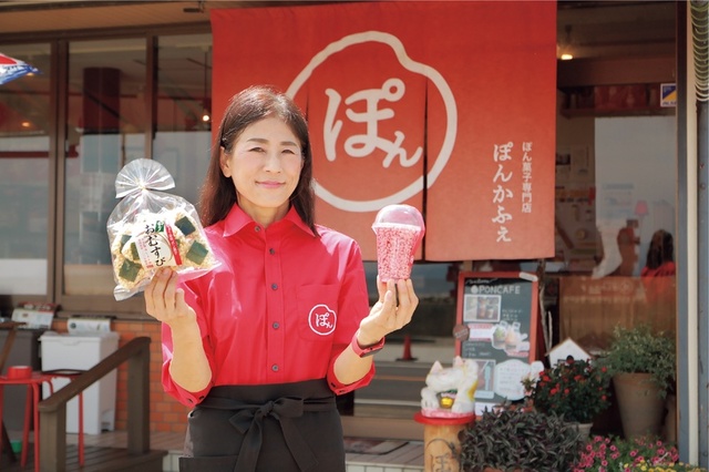 ポン菓子専門メーカー『家田製菓』