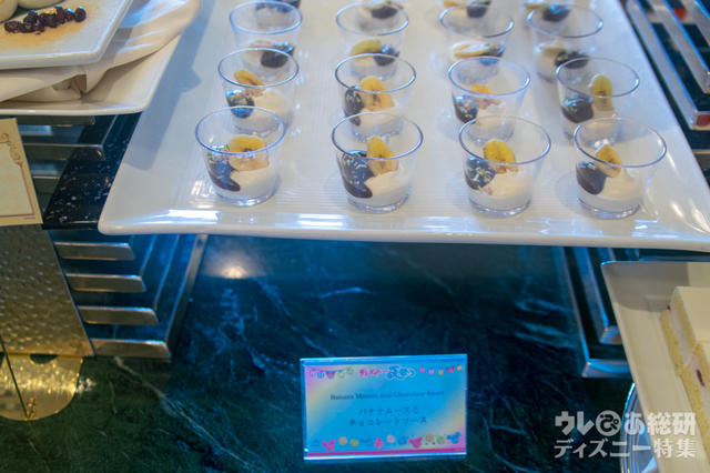 “ディズニー夏祭り”ランチブッフェ／ディナーブッフェ｜東京ディズニーランドホテル「シャーウッドガーデン・レストラン」