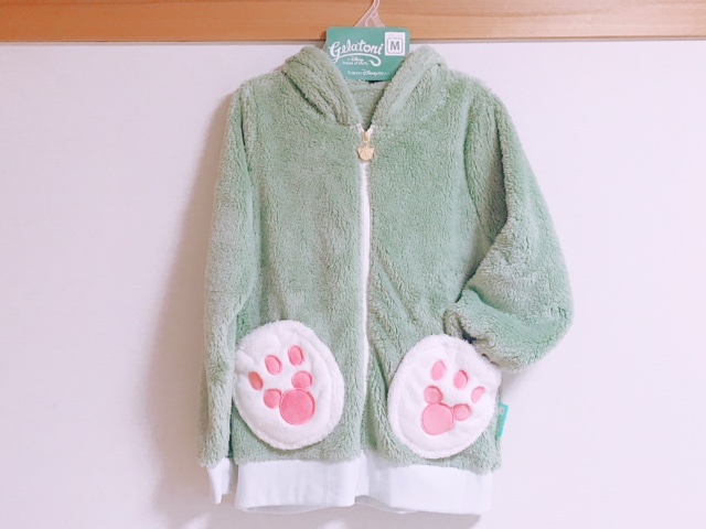 大きな肉球ポケット