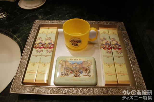 東京ディズニーランドホテル アメニティ