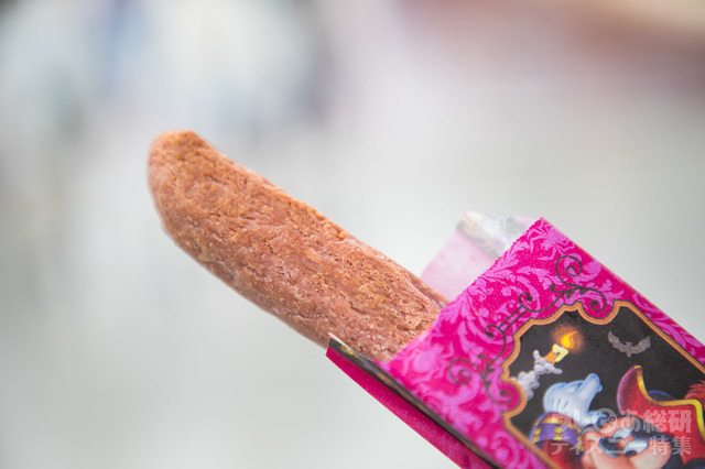 ティポトルタ（紫イモ）