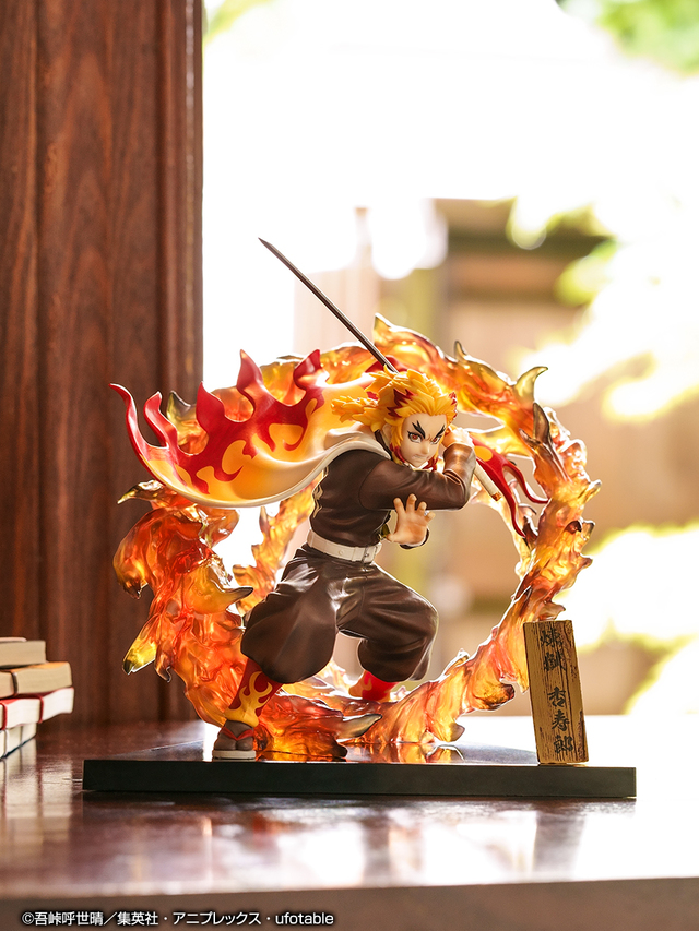 煉獄杏寿郎フィギュア ラストワンVer. 約12.5cm