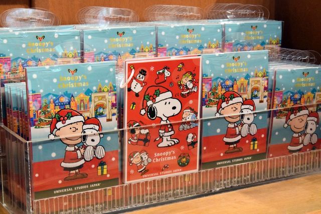 ユニバーサル・ワンダー・クリスマス｜ユニバーサル・スタジオ・ジャパン