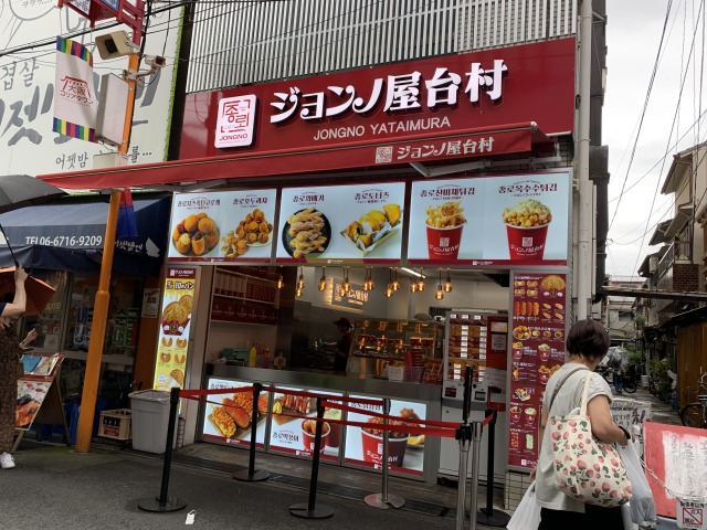 定番になりつつある韓国グルメを気軽に味わえる〈ジョンノ屋台村〉