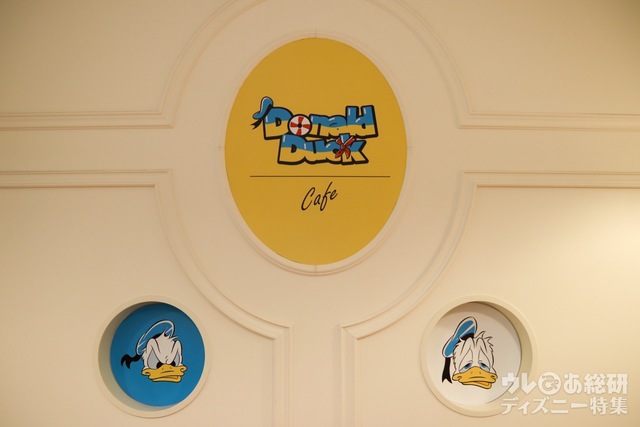 「ドナルドダック」OH MY CAFE