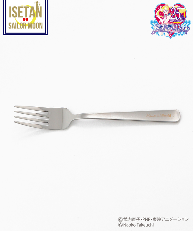 Living Room フォーク