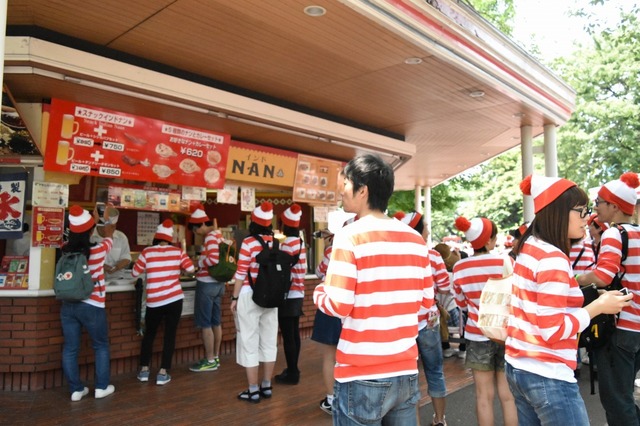 軽く何か食べておこうかな