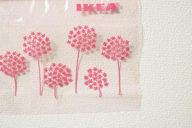 ISTAD イースタード フリーザーバッグ