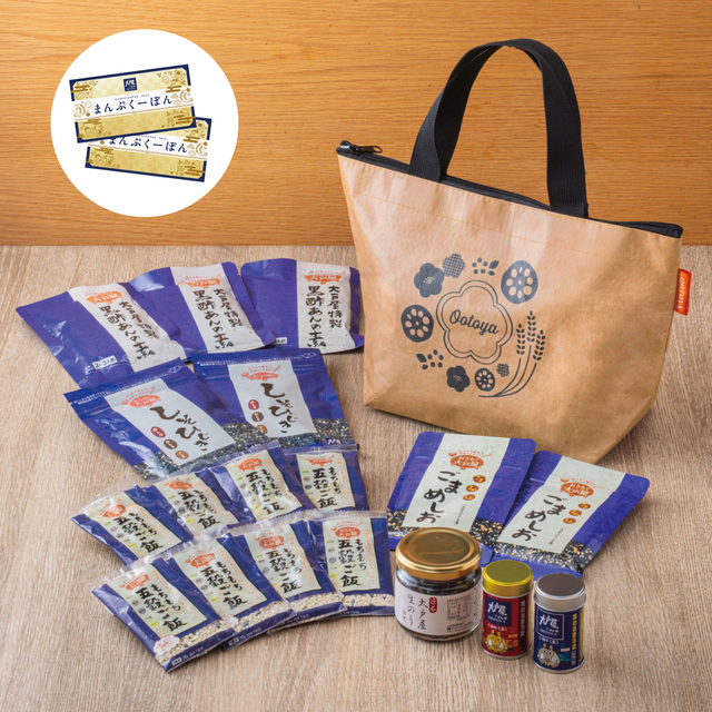 「大戸屋 特盛まんぷく袋」<価格:5,000円(税込)>【大戸屋で使える“6,000円分クーポン”&“オリジナル商品”がたっぷり入った「特盛まんぷく袋」の予約受付が11月4日よりスタート!】