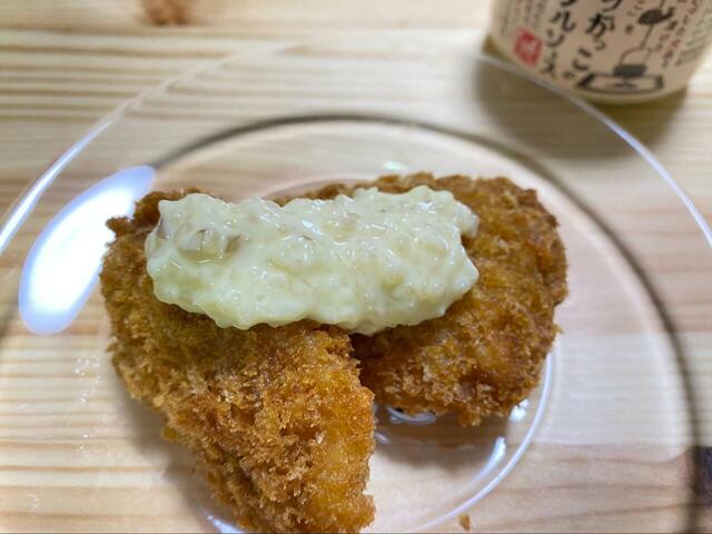 【カルディ いぶりがっこのタルタルソース 160g】燻された香りと食感がクセになります。