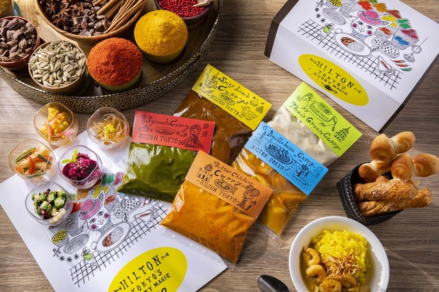 『Curry to Go! 華麗なるカレー・マジック』