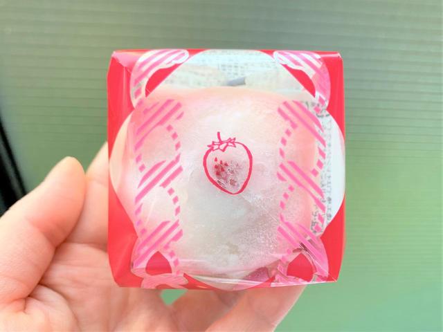 「王様いちごの福」価格￥399（税込）※イチゴの市場価格変動に伴い、商品価格も変わる場合あり